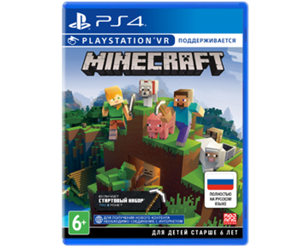 Minecraft (PS4) Б/У