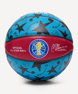 Мяч баскетбольный Allstar-2025 №7