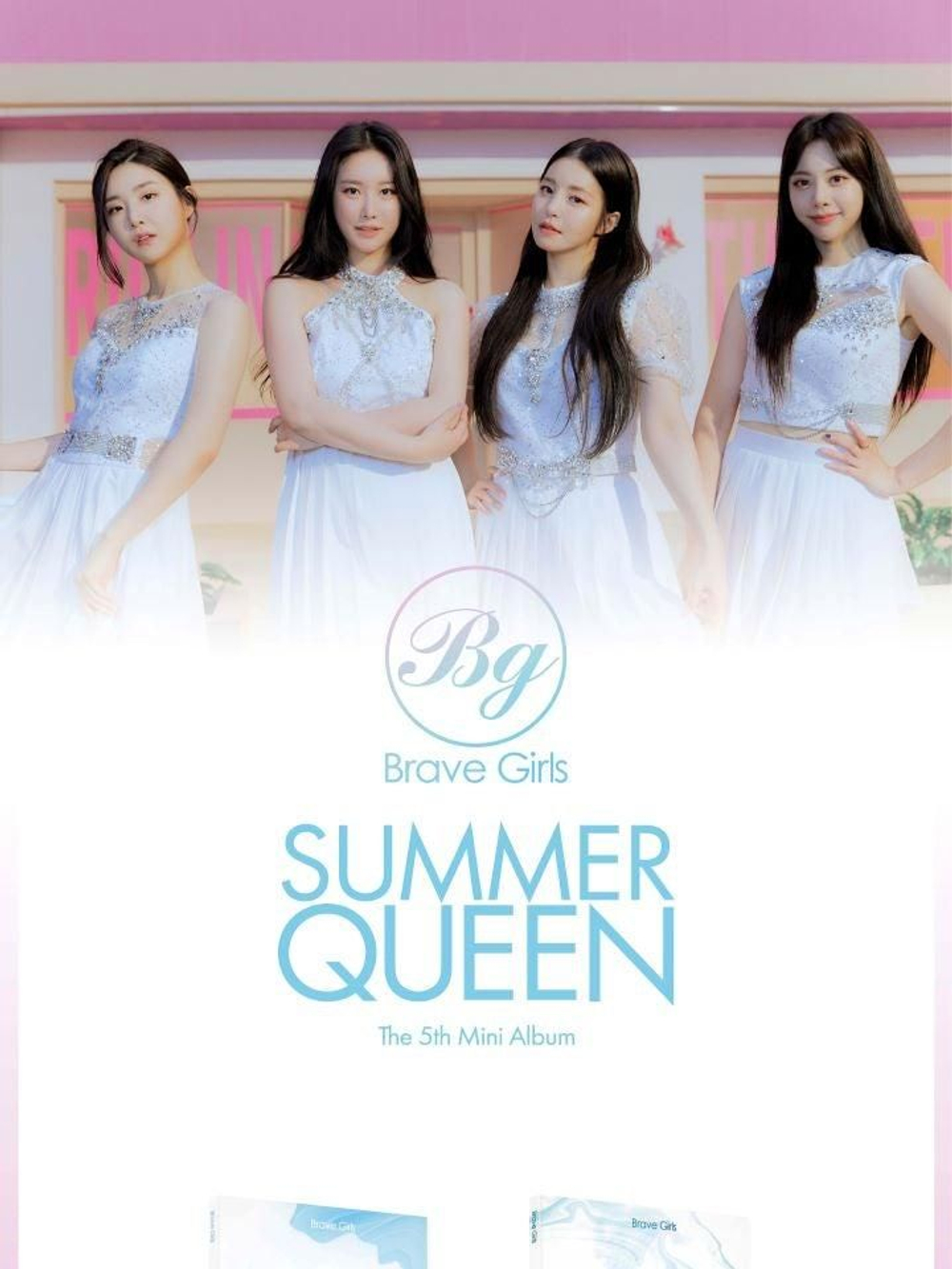 Альбом BRAVE GIRLS - SUMMER QUEEN 5th Mini Album RANDOM Version