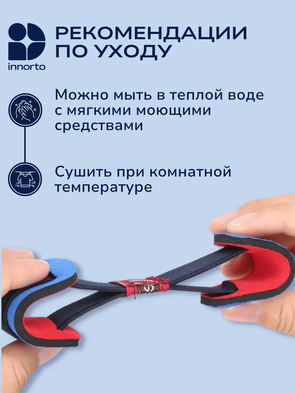 Тренажёр, вальгусный корректор большого пальца