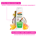 Palmer's, Coconut Oil Formula® с витамином E, кондиционер для увлажнения, 400 мл (13,5 жидк. унц.)