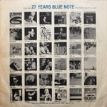 Cannonball Adderley / Somethin' Else (LP)