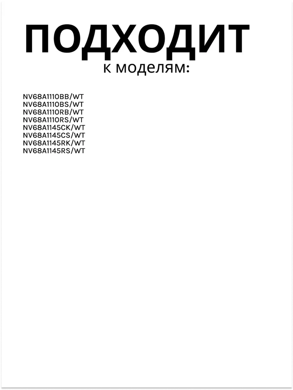 Переключатель режимов для духового шкафа Samsung DG34-00008G