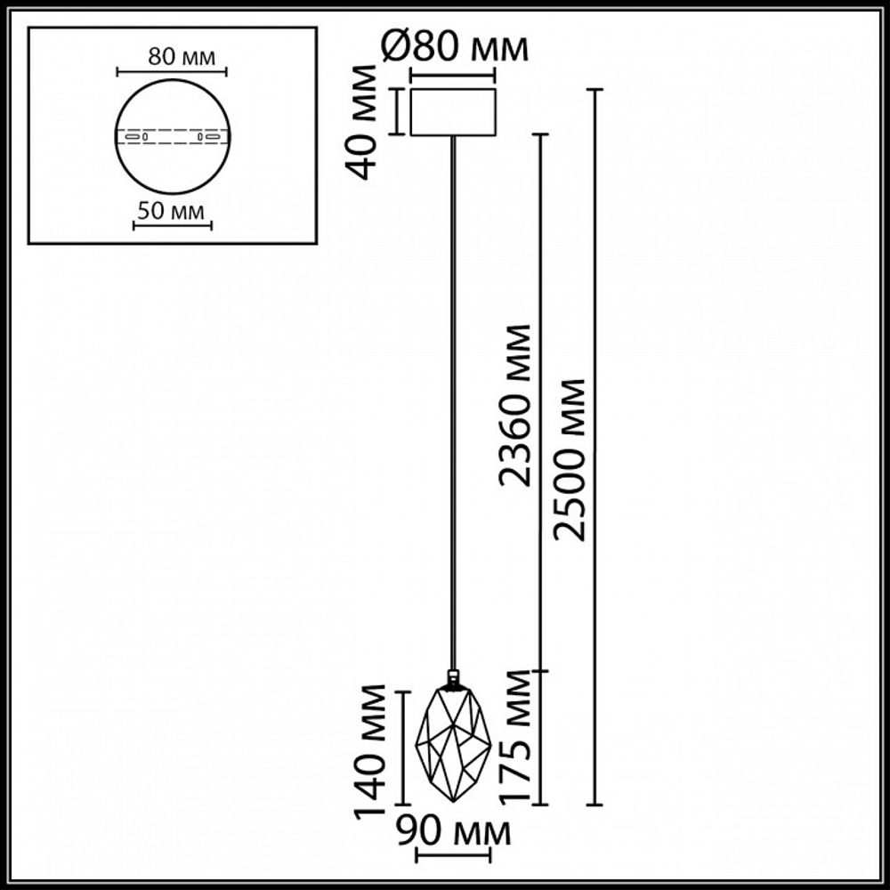 Подвесной светильник Odeon Light HIGHTECH 7111/4LB
