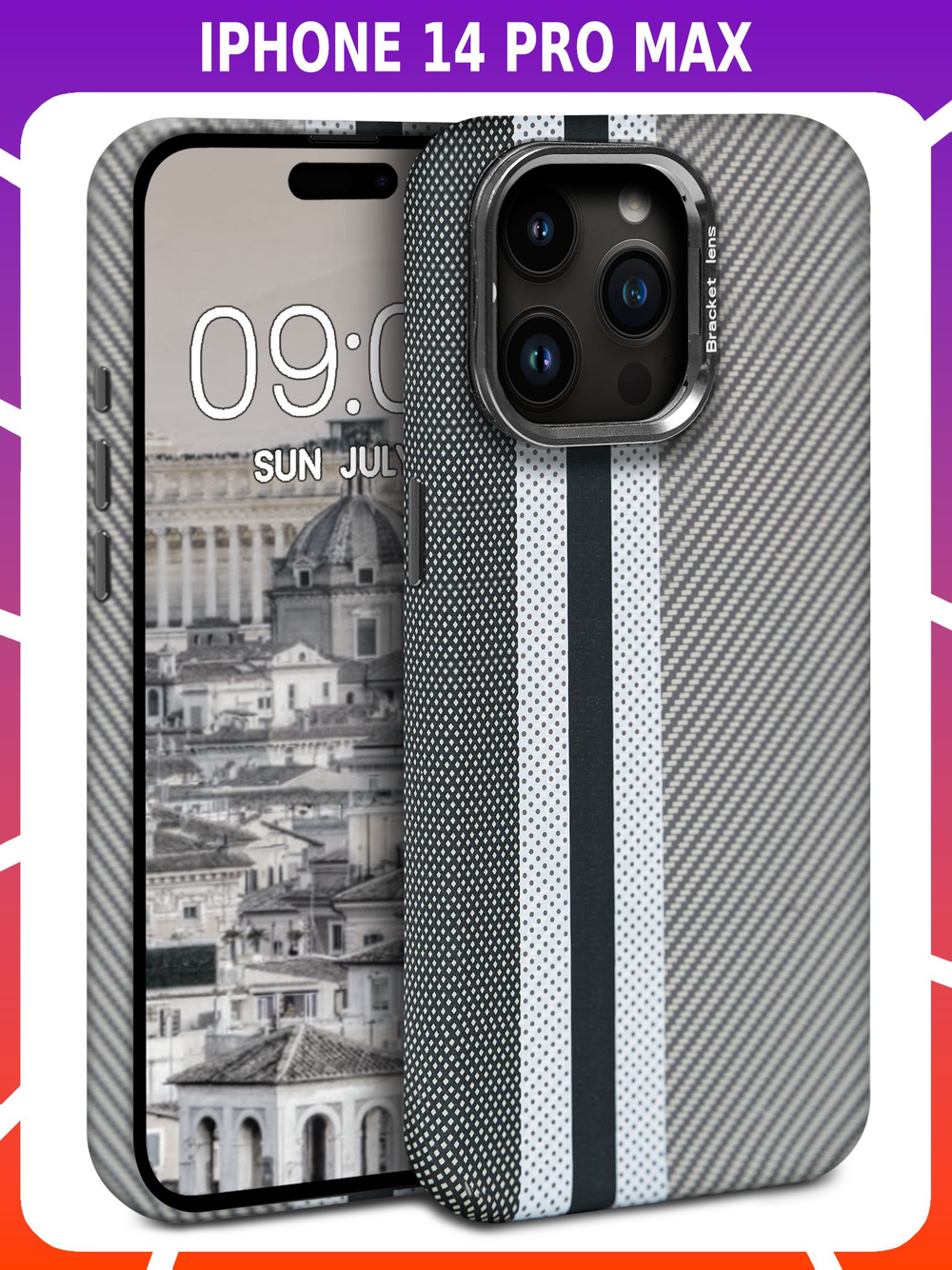 Дизайнерский чехол для IPHONE 14 PRO MAX с камерой-подставкой и MagSafe