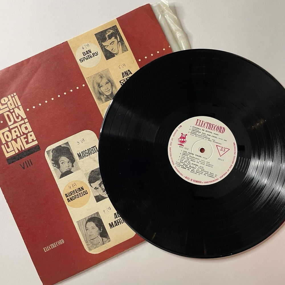 Винтажная виниловая пластинка LP Сборник Melodii Din Toata Lumea VIII (Румыния 1971)