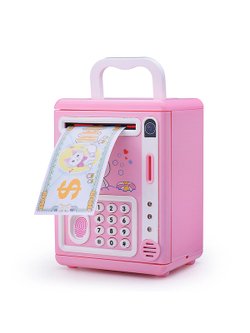 Игрушка Копилка Зайчишка, цвет розовый (5969C)