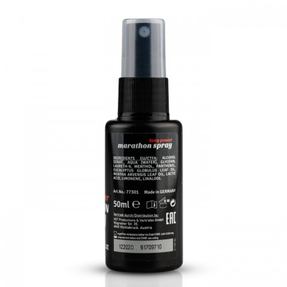 Спрей для мужчин MARATHON spray men 50 мл.