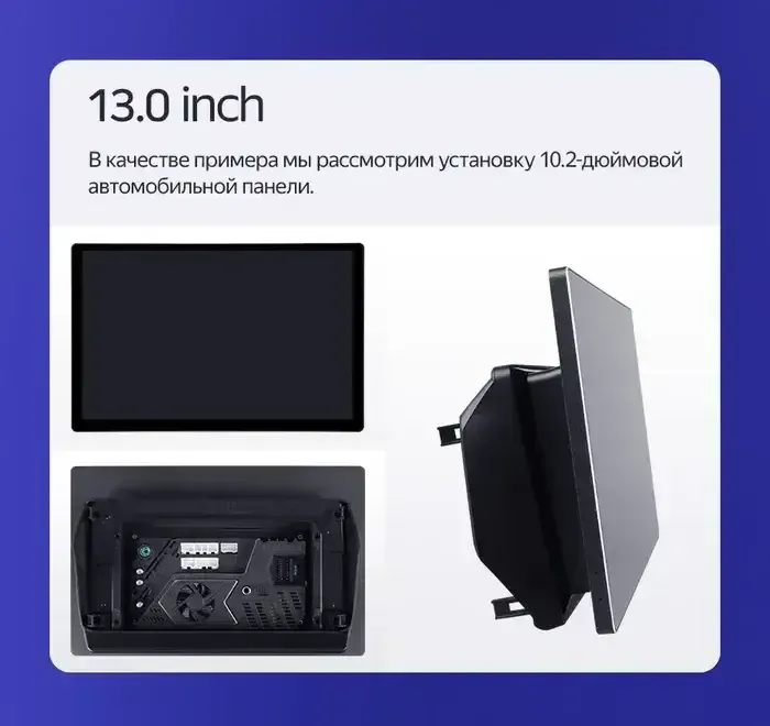 Магнитола для Toyota Wish 2 2009-2017 (рамка 10) - Teyes CC3-2K-360 монитор 13" 2K QLED на Android 10, Быстрая, CarPlay, 4G SIM-слот, 4 камеры в комплекте