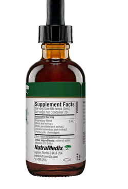 Nutra-BRL - 2oz