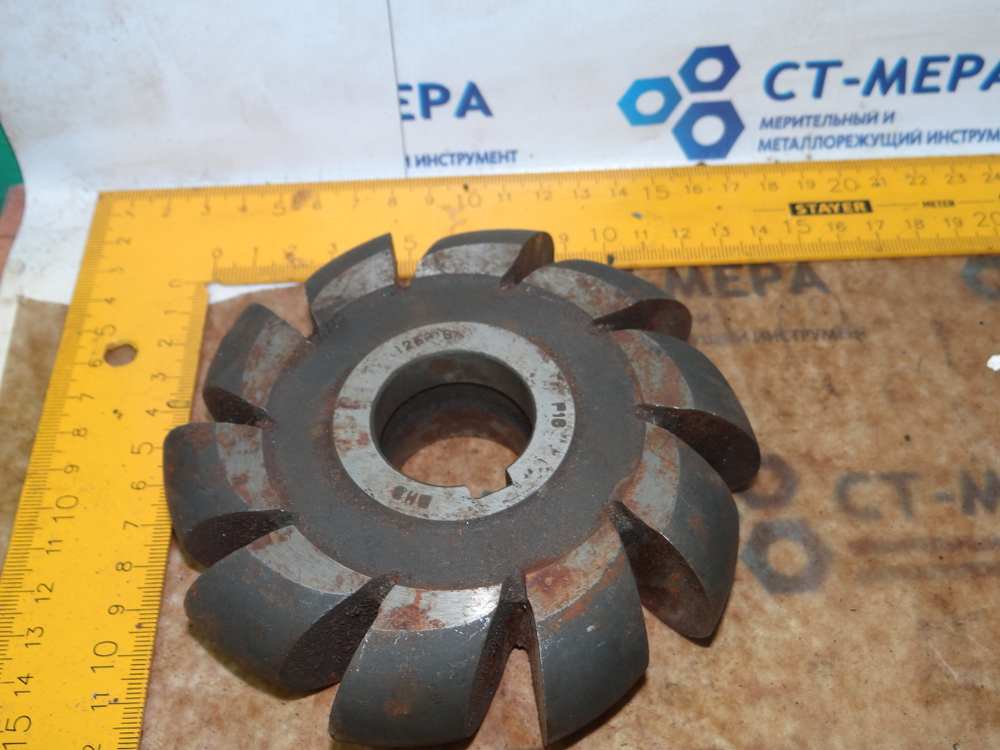 Фреза фасонная полукруглая выпуклая 125 R16 Р18 (следы хранения)