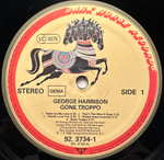 George Harrison - Gone Troppo (Германия 1982г.)