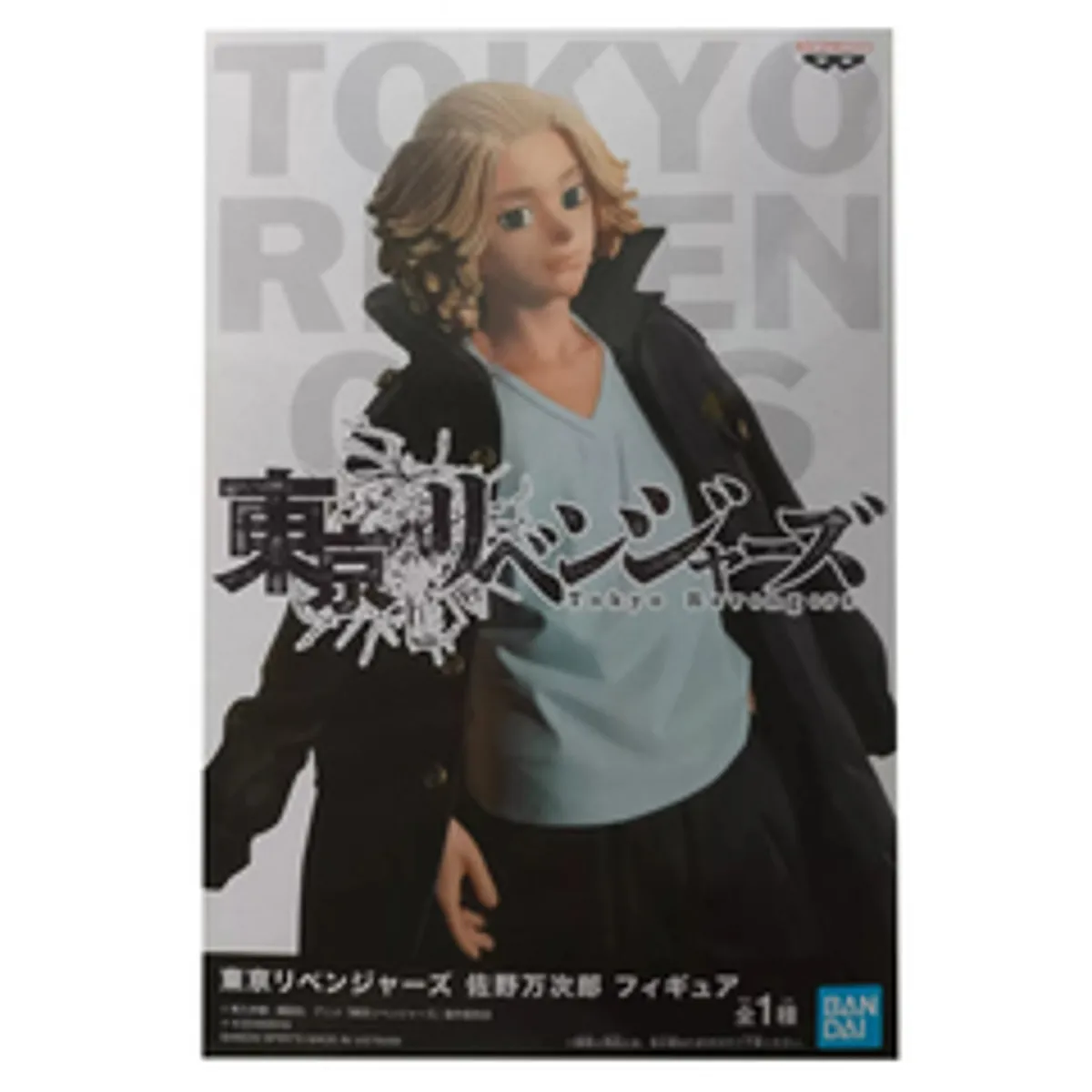Фигурка Tokyo Revengers: Manjiro Sano Mikey