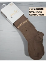 колготки хлопок Турция 1 пара