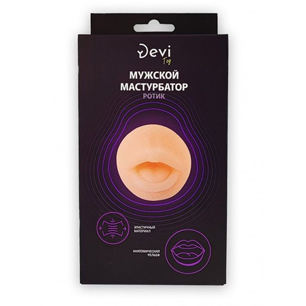 Телесный реалистичный мастурбатор-ротик 13см Devi DT-5005