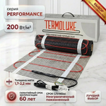 Нагревательный мат Termoluxe Performance 1200W- 6.0 m2