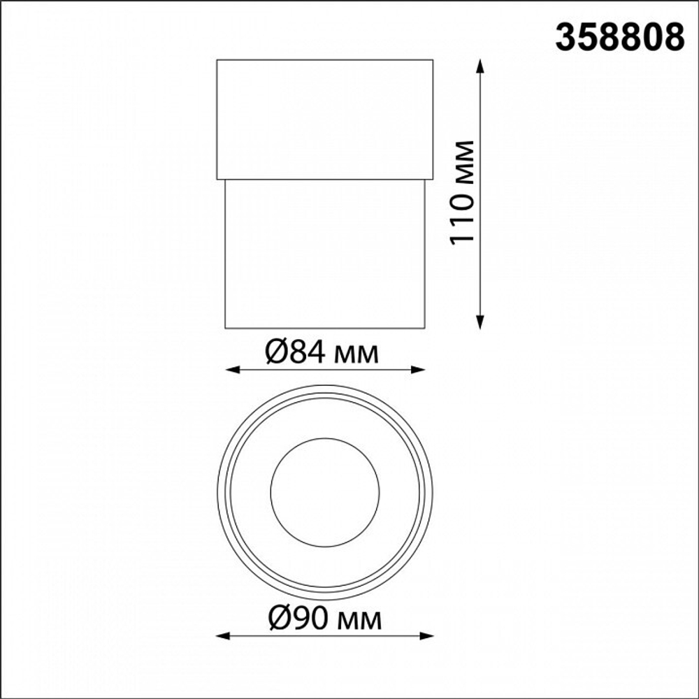 Накладной светильник Novotech Gesso 358808