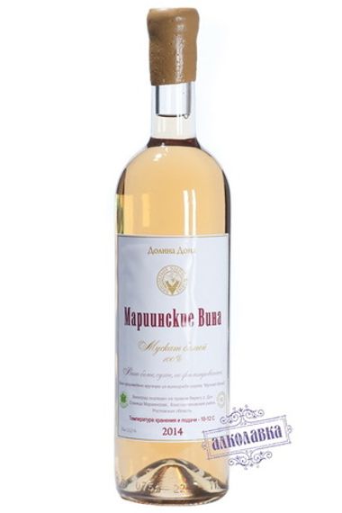 Мариинские вина "Мускат Белый" белое сухое.