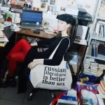 Сумка «Russian Literature is Better than Sex»