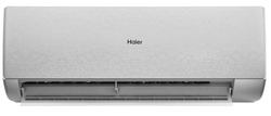 Сплит-система HAIER, STELLAR HP −20 Inverter 2026, AS35SHP2HRA-S / 1U35SHP2FRA
