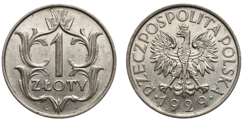 Польша 1 злотый, 1929 Герб VF