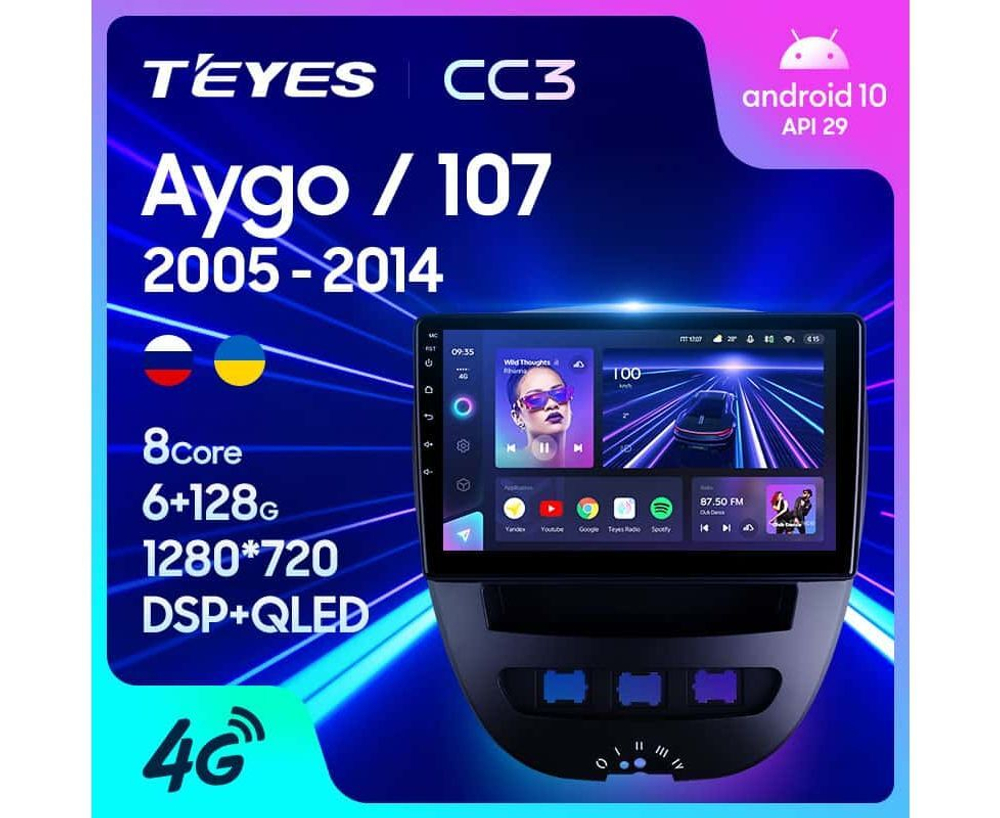Teyes CC3 9"для Toyota Aygo 2005-2014