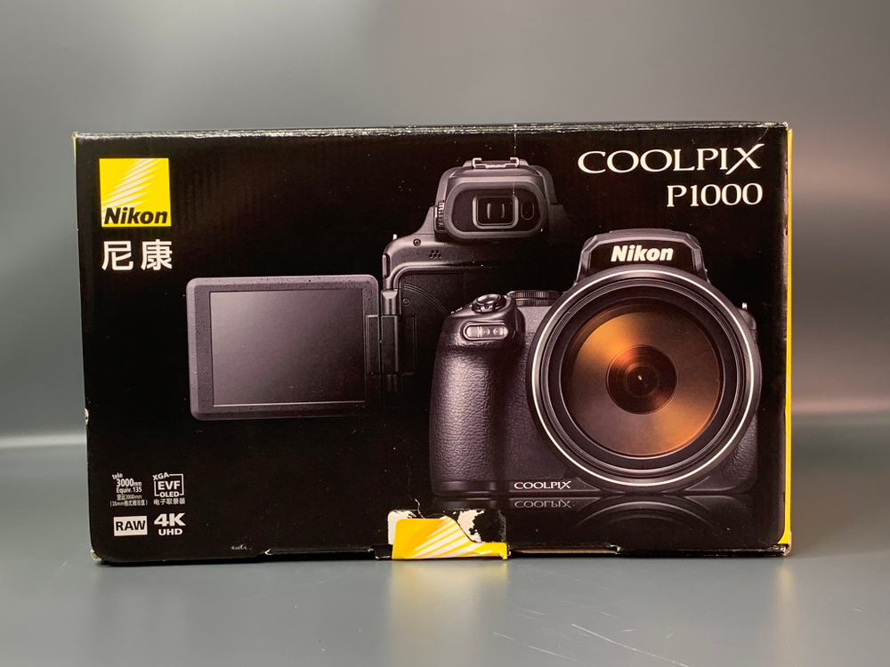 Nikon Coolpix P1000