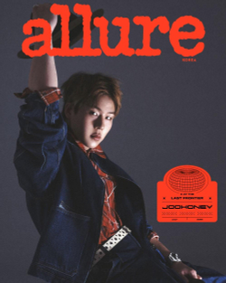 публикация allure - 2025.07 JOOHONEY F Type