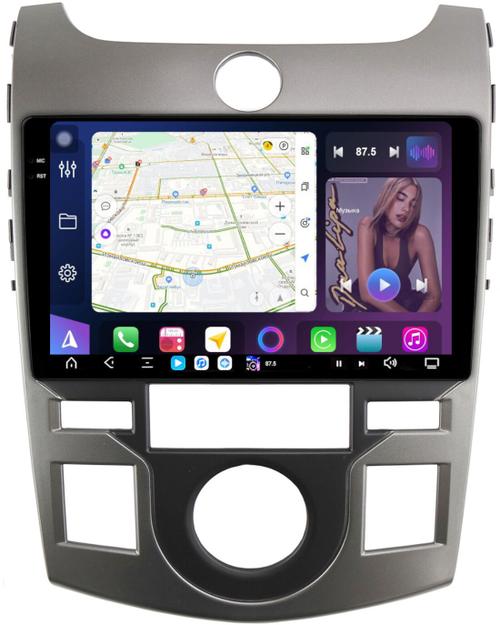 Магнитола для KIA Cerato 2 Koup 2008-2013 (купе) - FarCar S500-TS20 монитор 9.5" 2K QLED на Android 14, Быстрейшая, CarPlay, 4G SIM-слот