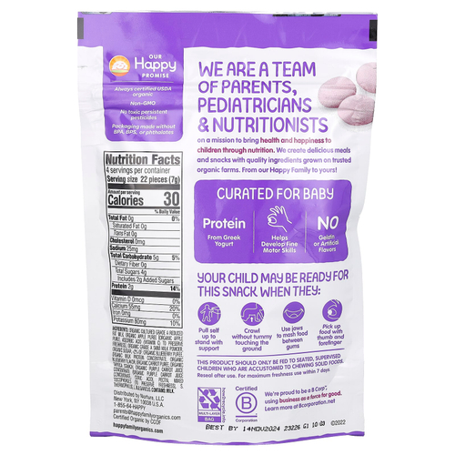 Happy Family Organics, Happy Baby®, органический греческий йогурт, для крошка, голубика и фиолетовая морковь, 28 г (1 унция)