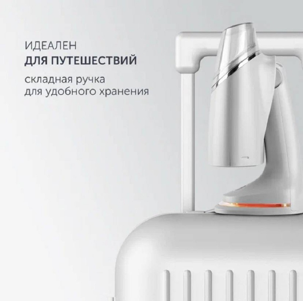 Отпариватель POLARIS PGS 1422CA Travel Белый