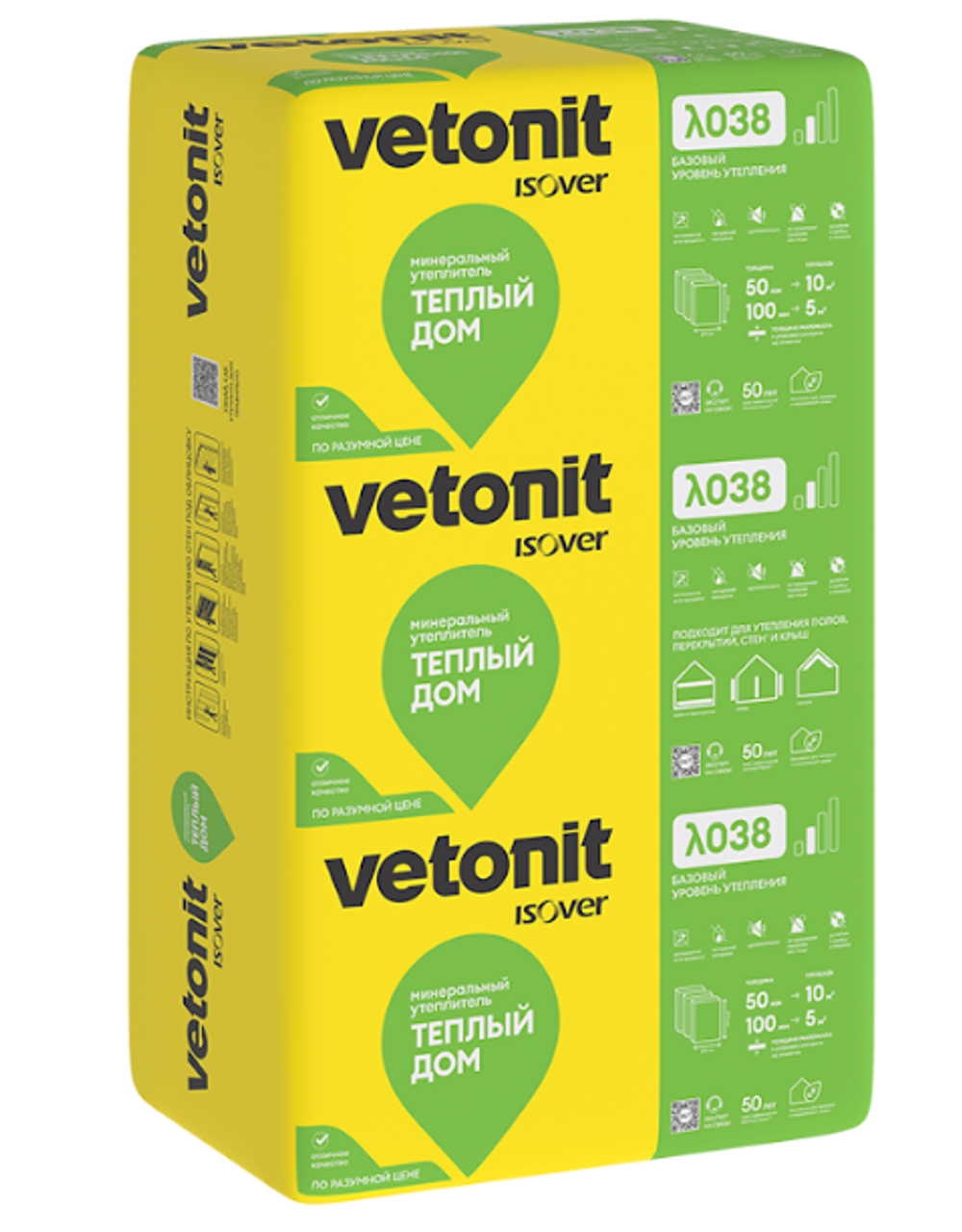 Утеплитель Теплый дом (ИзоверVetonit ) плита 1170мм×610мм×100мм 7шт, 5м2