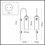 Бра Odeon Light Vosti 4805/1W