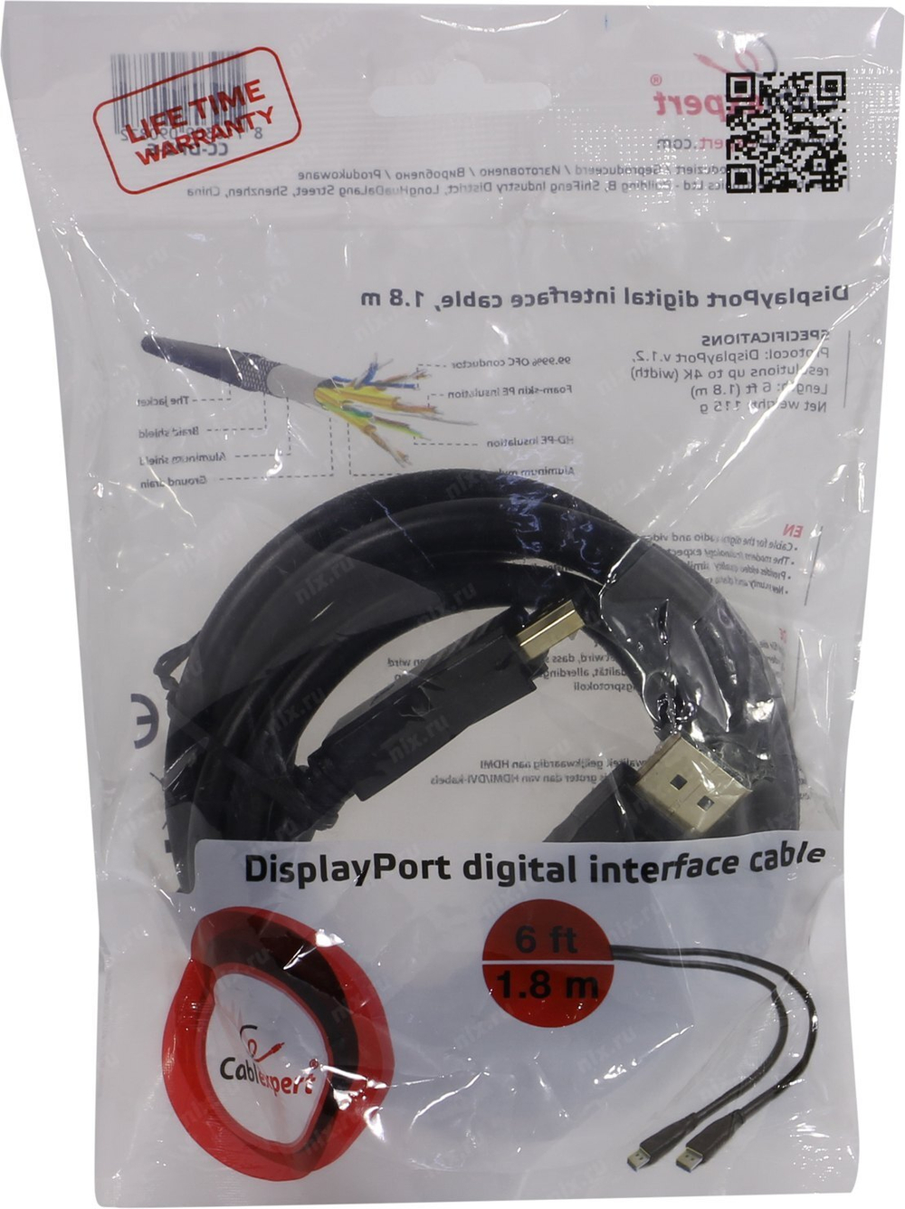 Кабель DisplayPort <-> DisplayPort Cablexpert CC-DP2-6 1.8 м