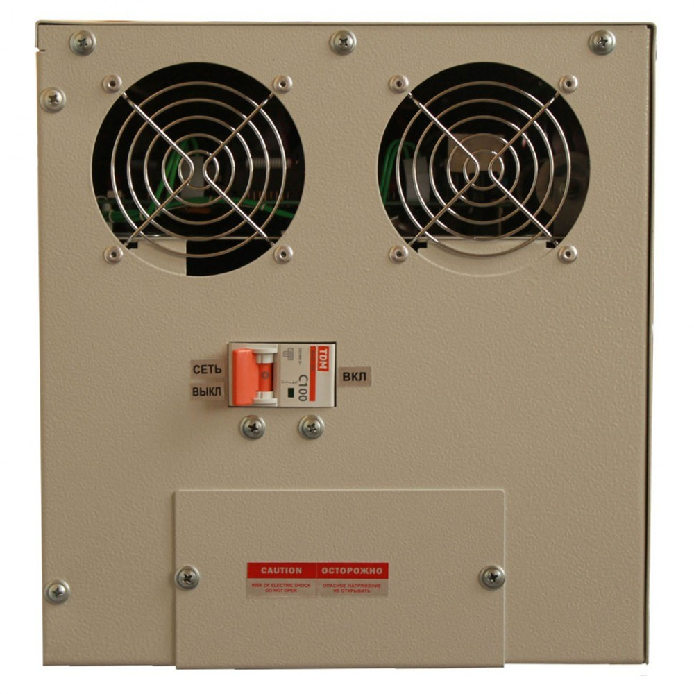 Стабилизатор переменного напряжения LIDER PS7500 W-50