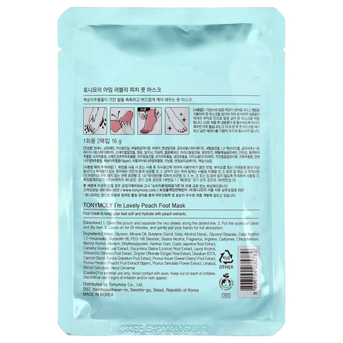TonyMoly, I'm Lovely Peach, маска для ног, 2 шт., 16 г (0,56 унции)