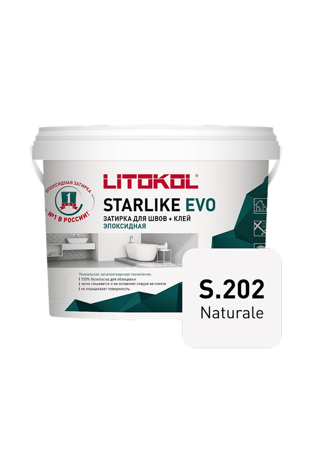 LITOKOL Затирка эпоксидная Starlike EVO S.202 NATURALE 1 кг