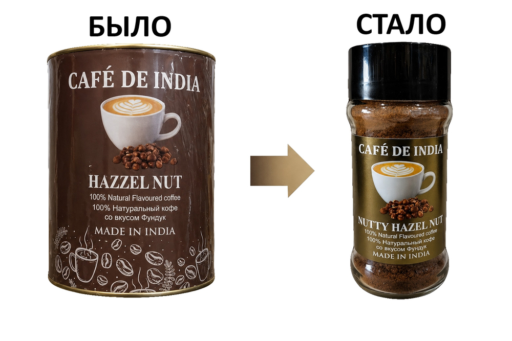 Кофе натуральный со вкусом фундука Bharat Bazaar | Бхарат Базар 100г