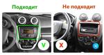 Магнитола для Lada Granta 2011-2018 (взамен ШГУ) - Teyes CC4L-DTS монитор 9" IPS, Android 14, Быстрая, Snapdragon 662, CarPlay, 4G SIM-слот