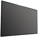 Информационный дисплей HIKVISION DS-D6043UN-DL