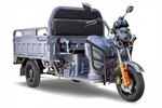 Электротрицикл RuTrike Дукат 1500 (1000Вт, 60B)