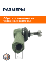 RN-M16V-K10_12-R (2)
