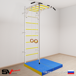 Шведская стенка Sv Sport 5334 (Турник рукоход/Канат/Кольца/Мат 1м)