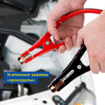 Провода-"прикуриватели" (700А-3,5м) Goodyear