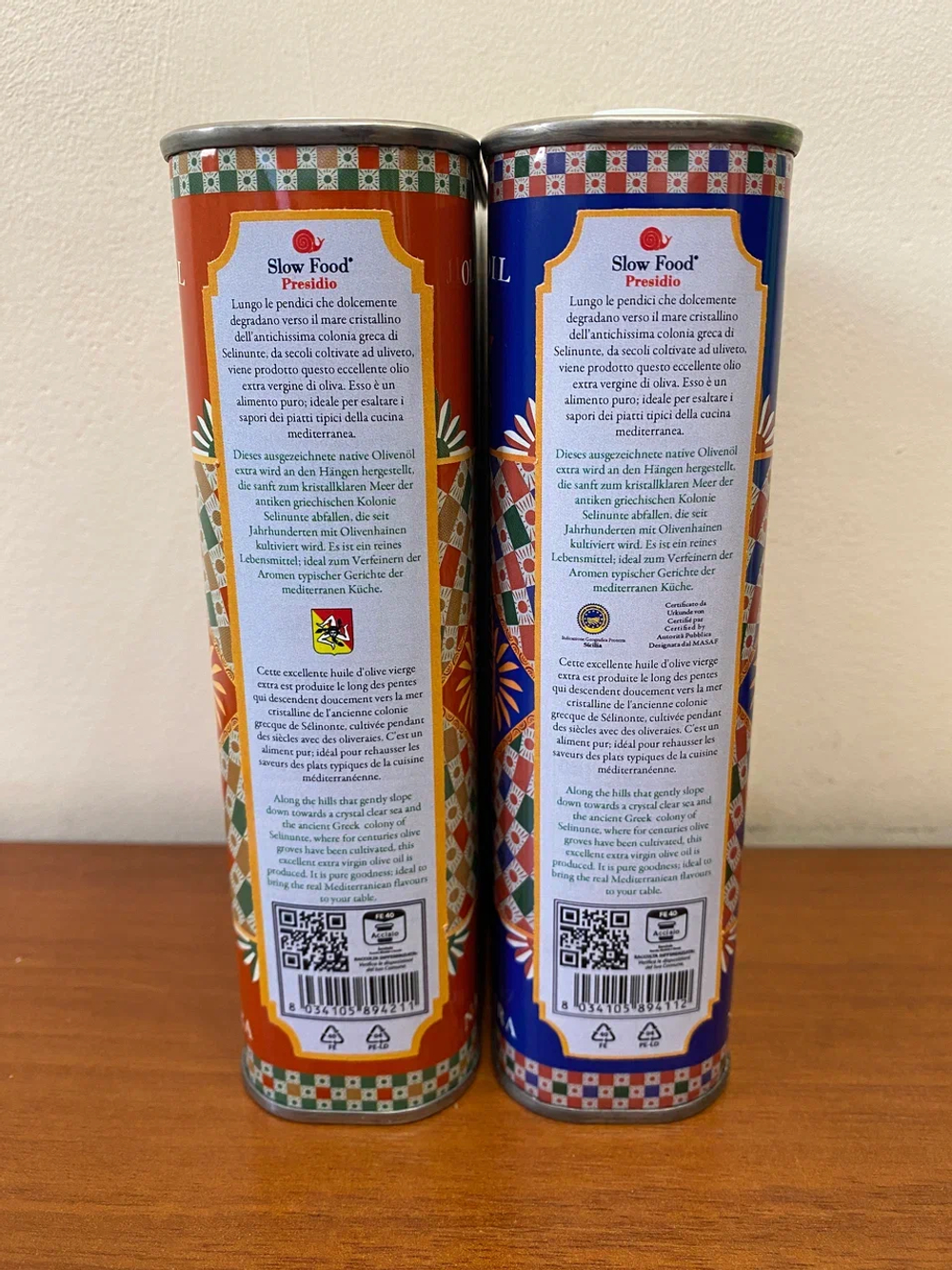 Оливковое масло CENTONZE Tenuta Marcita Reserva, Extra Virgin, 500 мл, Италия, Сицилия