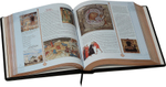 Золотая книга русской культуры