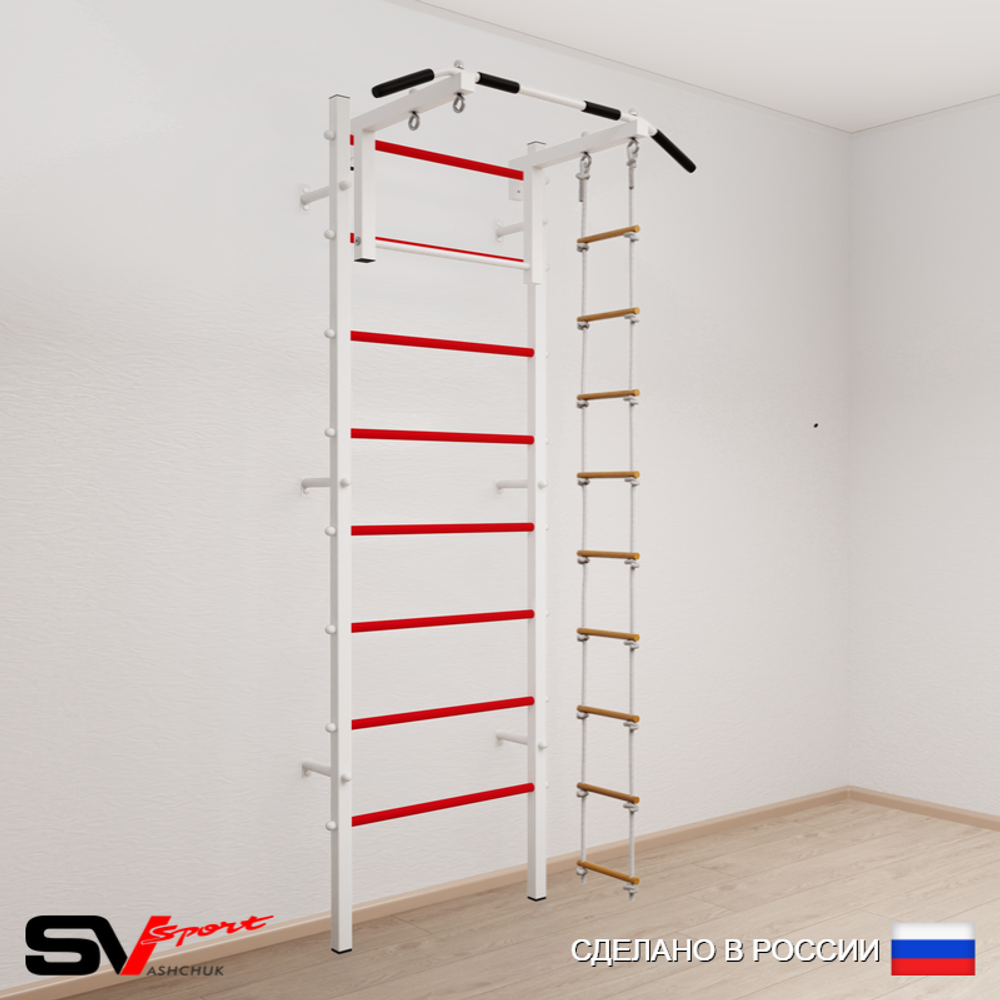 Шведская стенка Sv Sport 511 (Турник стандарт/Лестница)