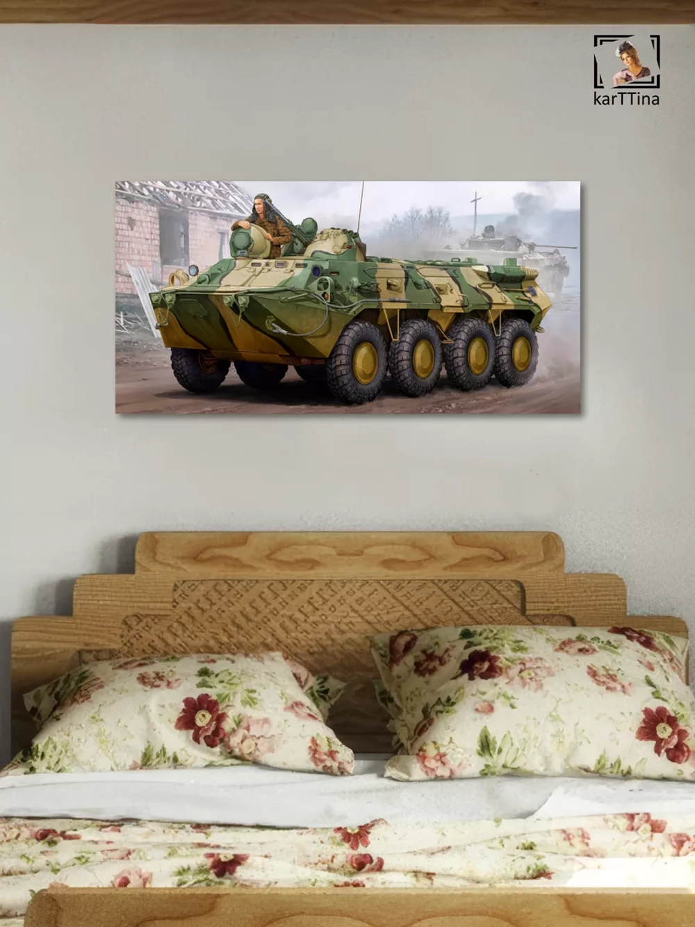 Картина на стену "БТР-80", 80х40 см