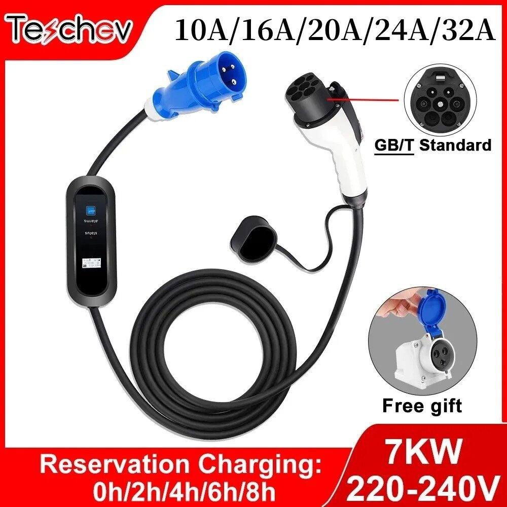 Портативная зарядная станция Teschev GBT 10-32A, 7кВт, 5м