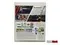 PS3 FIFA 11 (Б/У, Полностью на русском языке, BLES-01059)